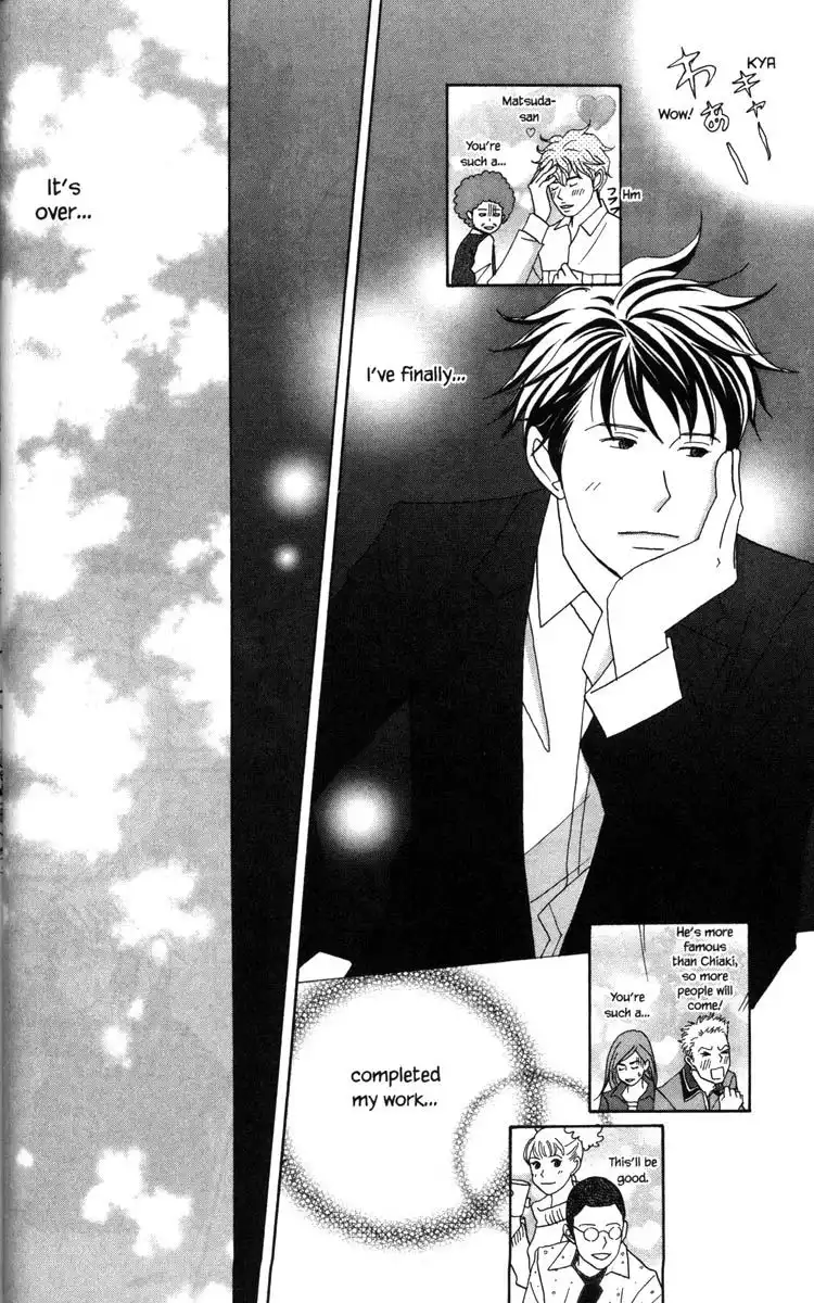 Nodame Cantabile Chapter 50 22